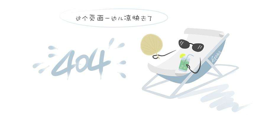 aaa维诚信经营示范单位